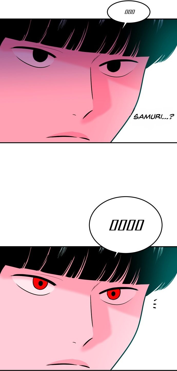 Student Jo-Eun chapter 65-AI halaman 14