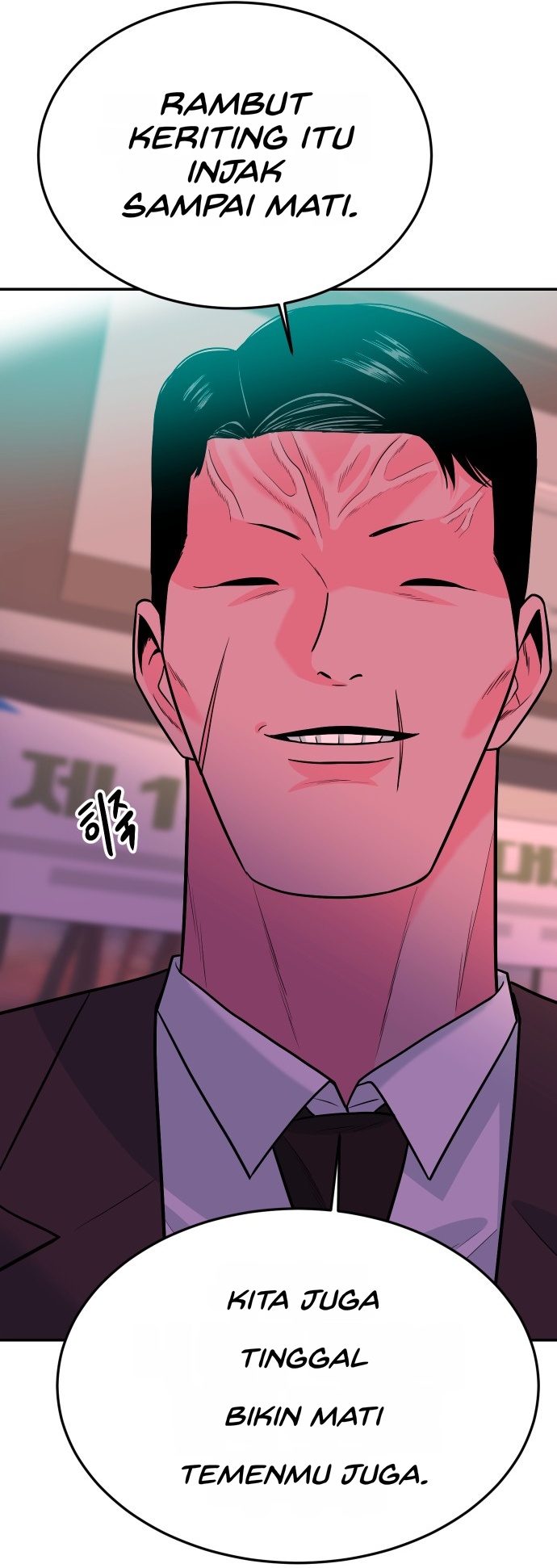 Student Jo-Eun chapter 65-AI halaman 23