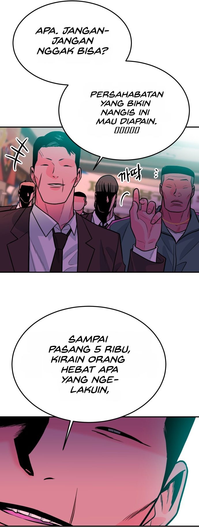 Student Jo-Eun chapter 65-AI halaman 25