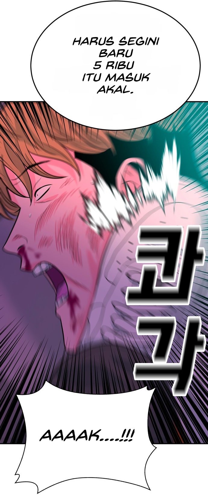 Student Jo-Eun chapter 65-AI halaman 34