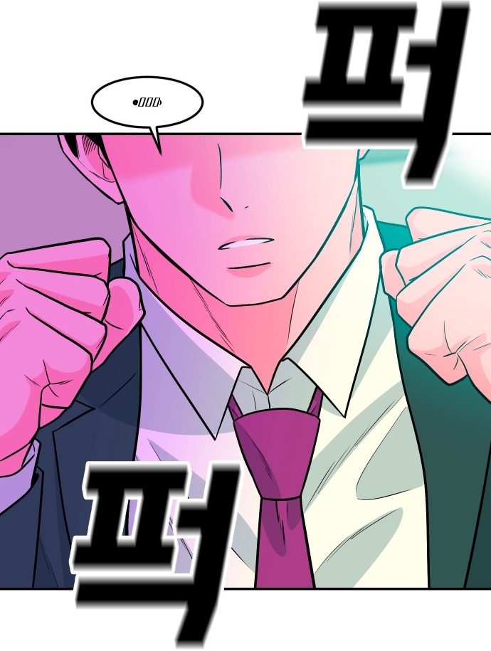 Student Jo-Eun chapter 65-AI halaman 40