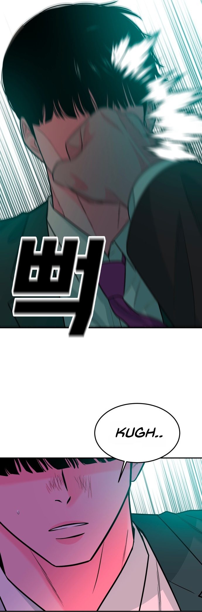 Student Jo-Eun chapter 65-AI halaman 42