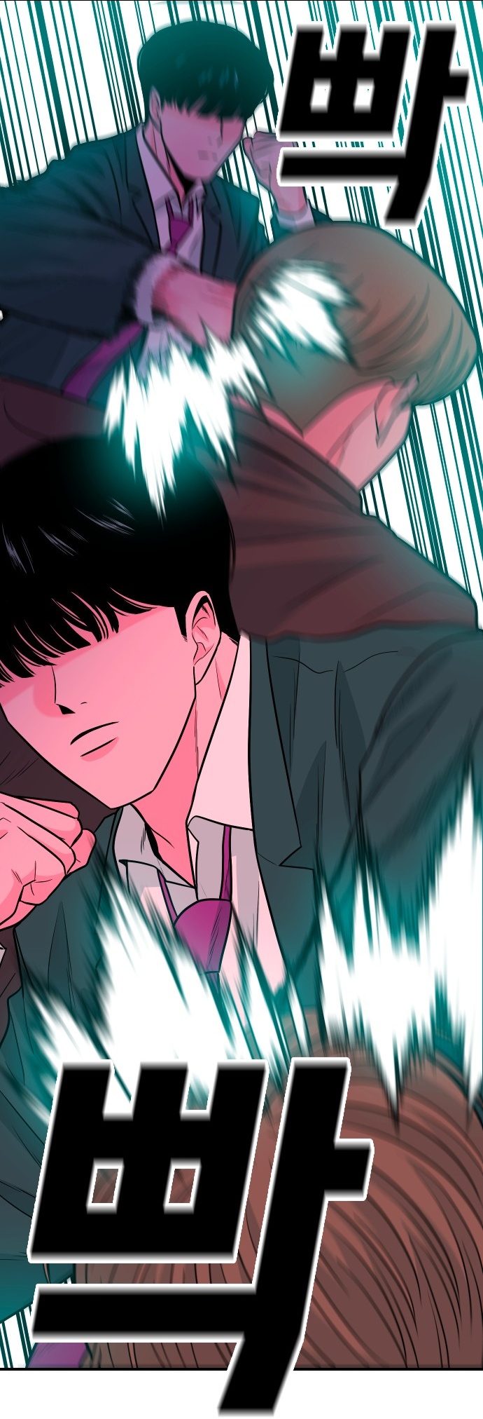 Student Jo-Eun chapter 65-AI halaman 64