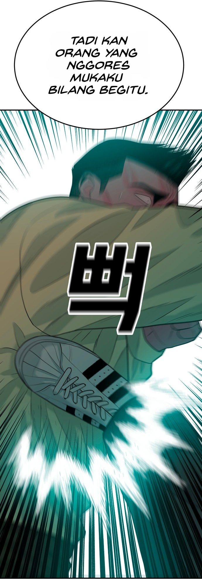 Student Jo-Eun chapter 66-AI halaman 15