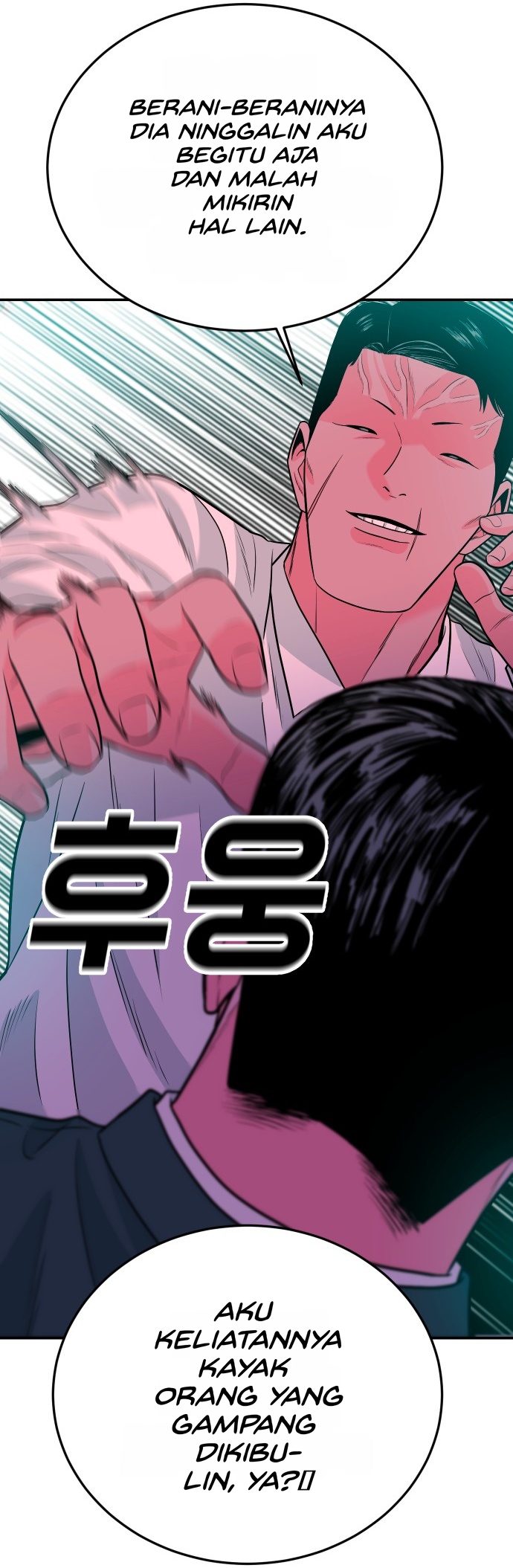 Student Jo-Eun chapter 66-AI halaman 18
