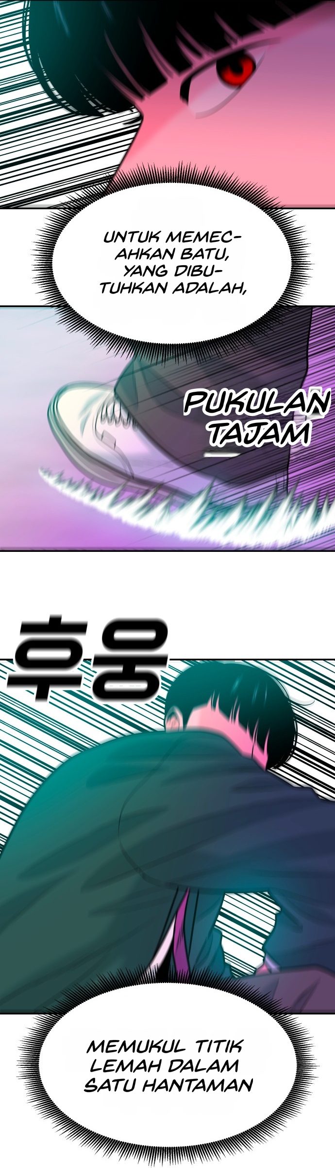 Student Jo-Eun chapter 66-AI halaman 27