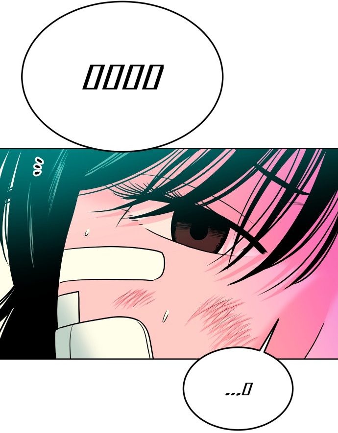 Student Jo-Eun chapter 66-AI halaman 55