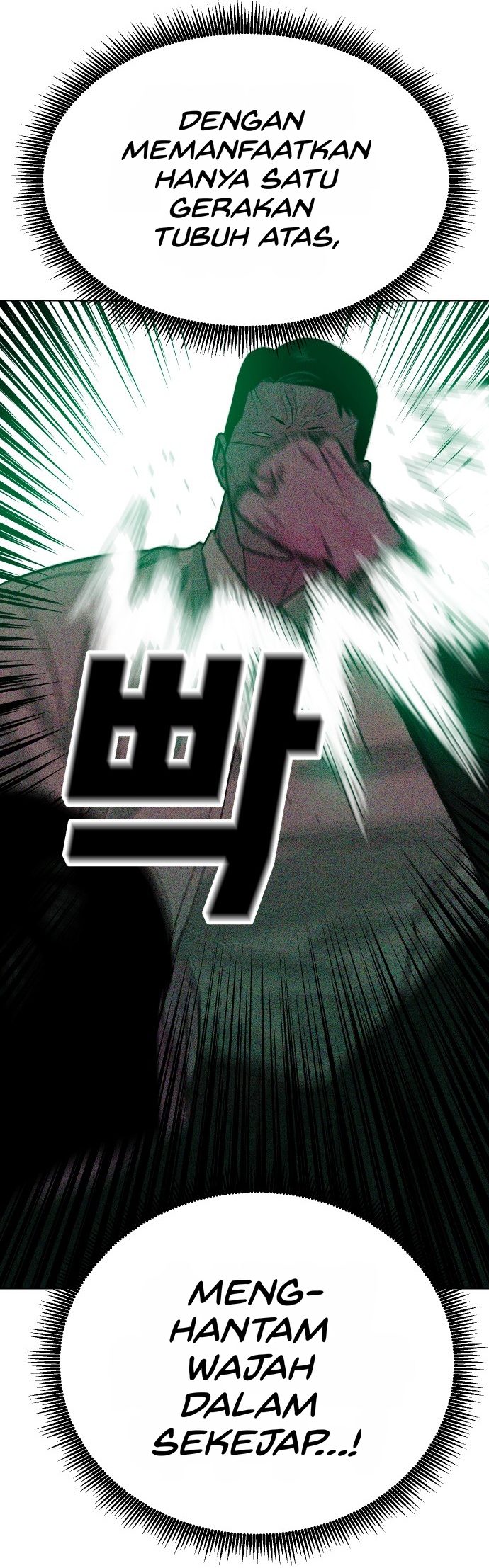 Student Jo-Eun chapter 66-AI halaman 77