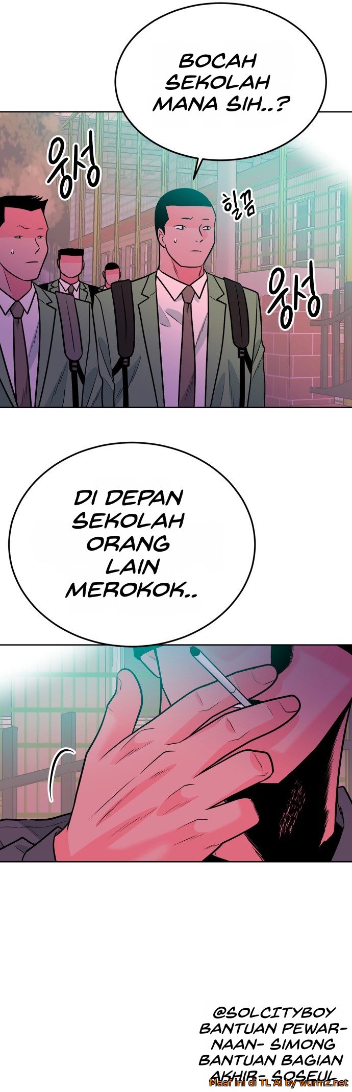Student Jo-Eun chapter 66-AI halaman 84