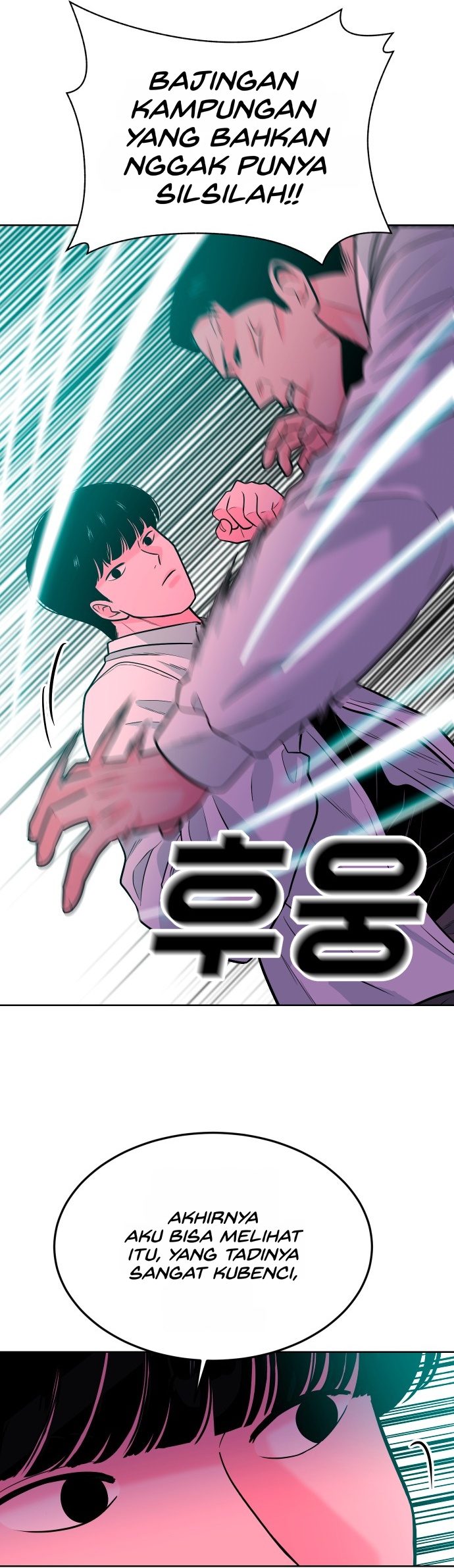 Student Jo-Eun chapter 67-AI halaman 7