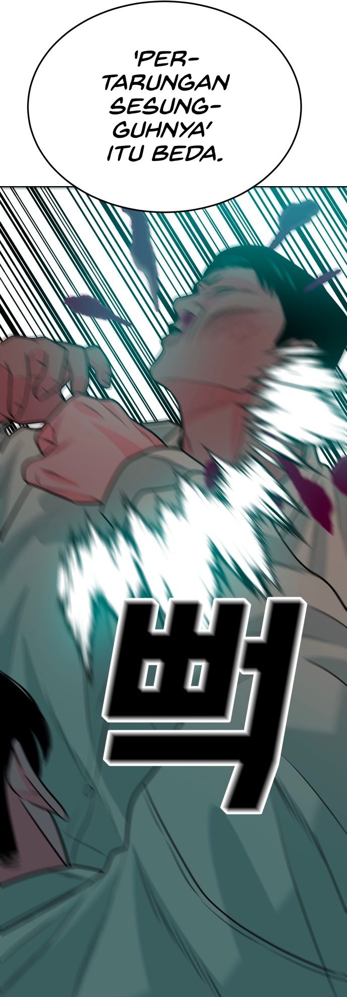 Student Jo-Eun chapter 67-AI halaman 13