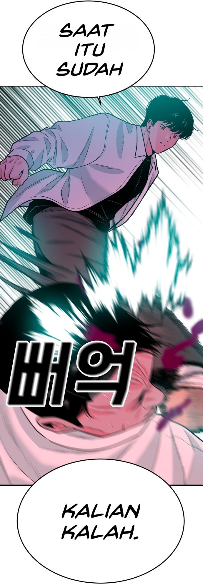 Student Jo-Eun chapter 67-AI halaman 21