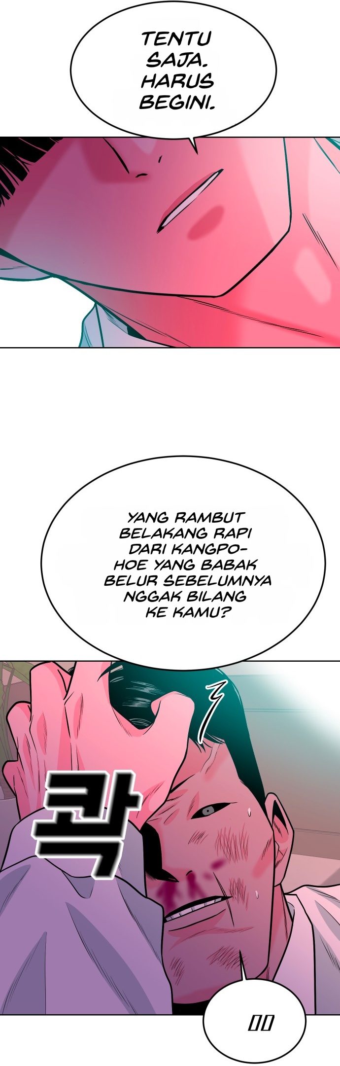 Student Jo-Eun chapter 67-AI halaman 24