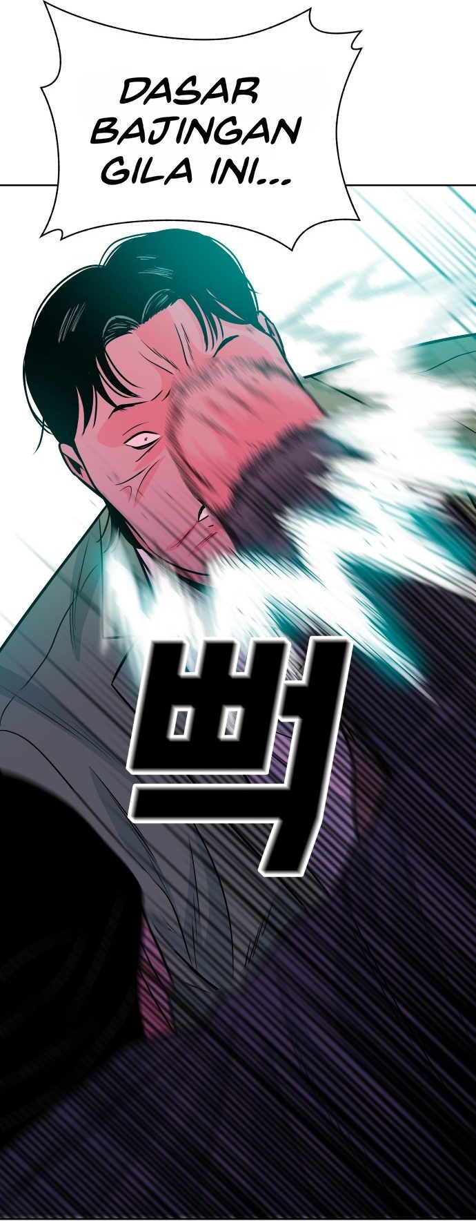 Student Jo-Eun chapter 67-AI halaman 46