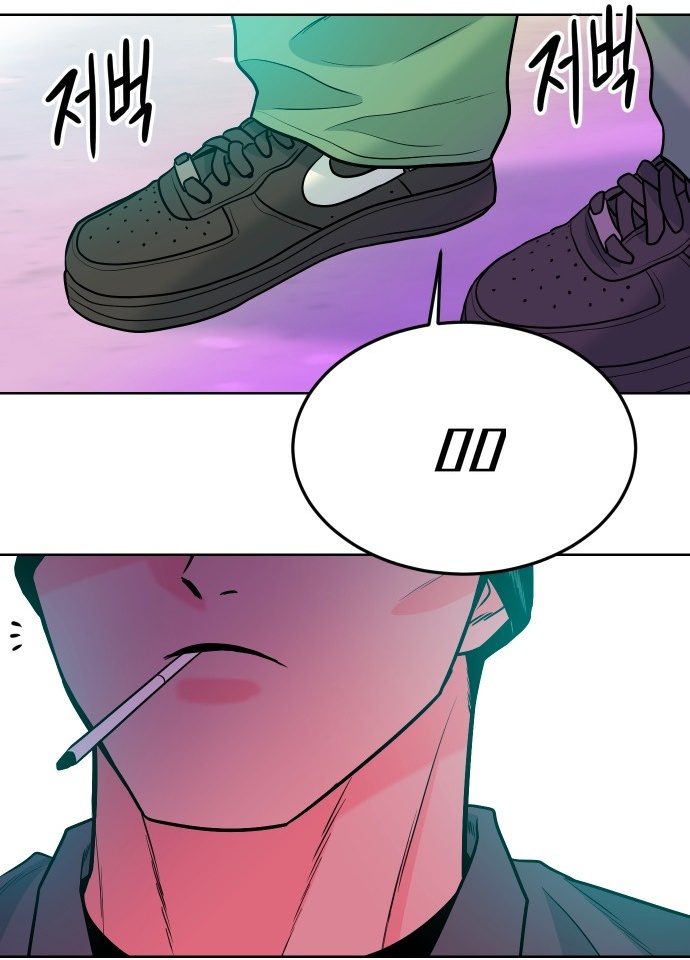 Student Jo-Eun chapter 67-AI halaman 63