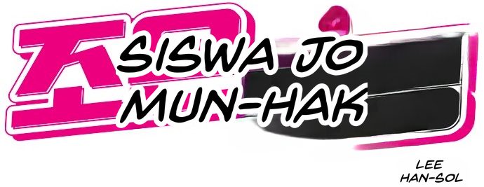 Student Jo-Eun chapter 68-AI halaman 5