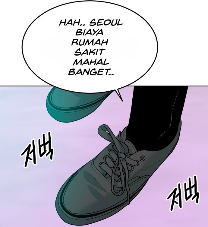 Student Jo-Eun chapter 68-AI halaman 7
