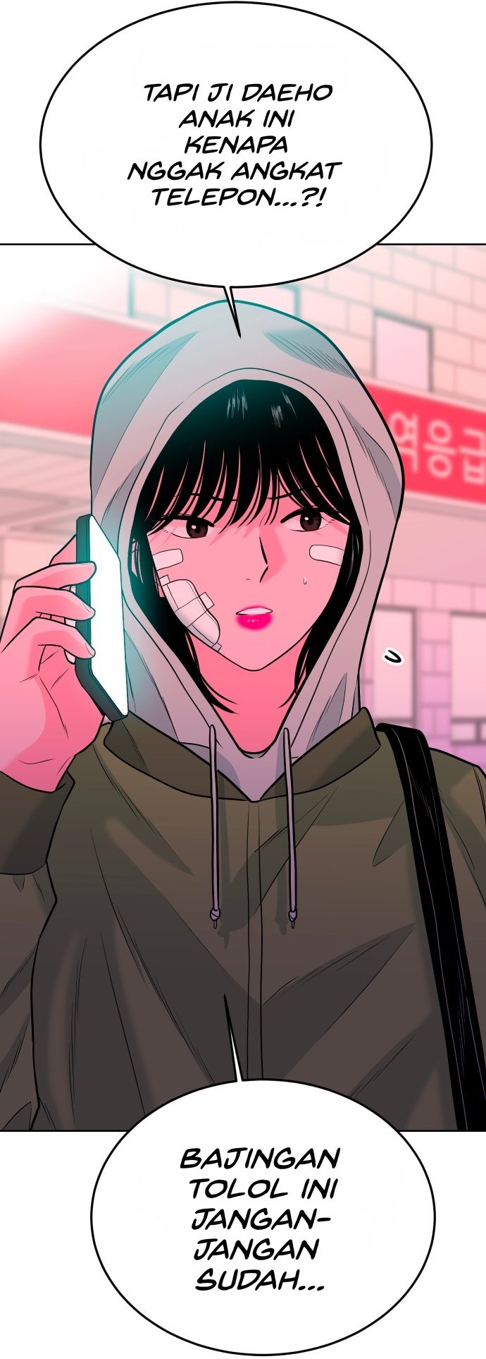 Student Jo-Eun chapter 68-AI halaman 8