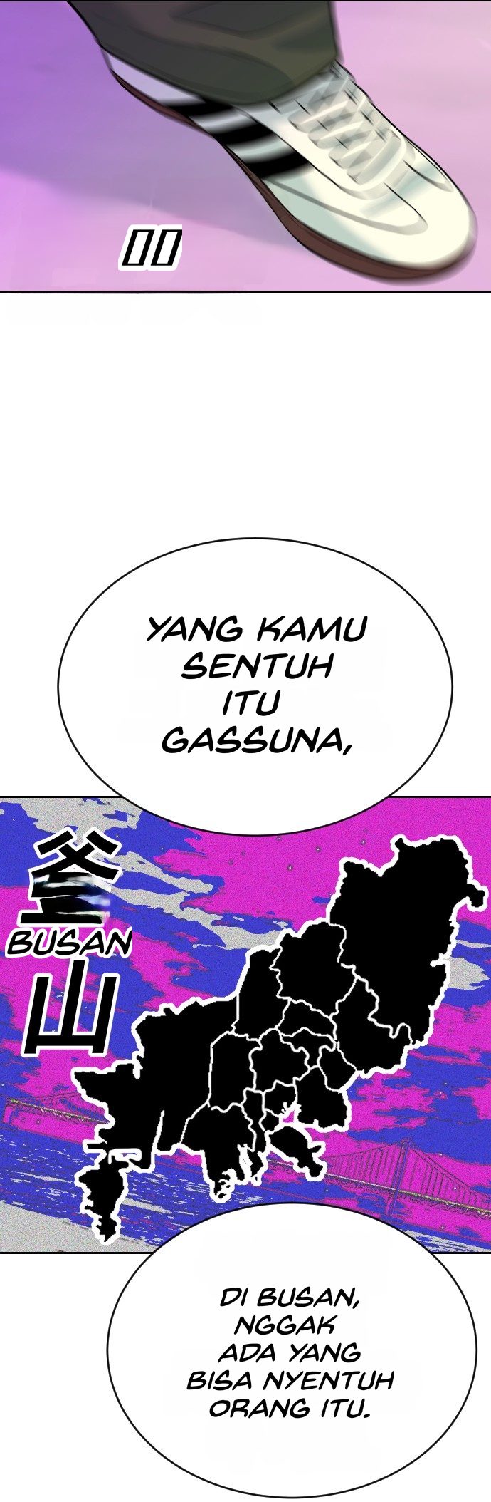 Student Jo-Eun chapter 68-AI halaman 16