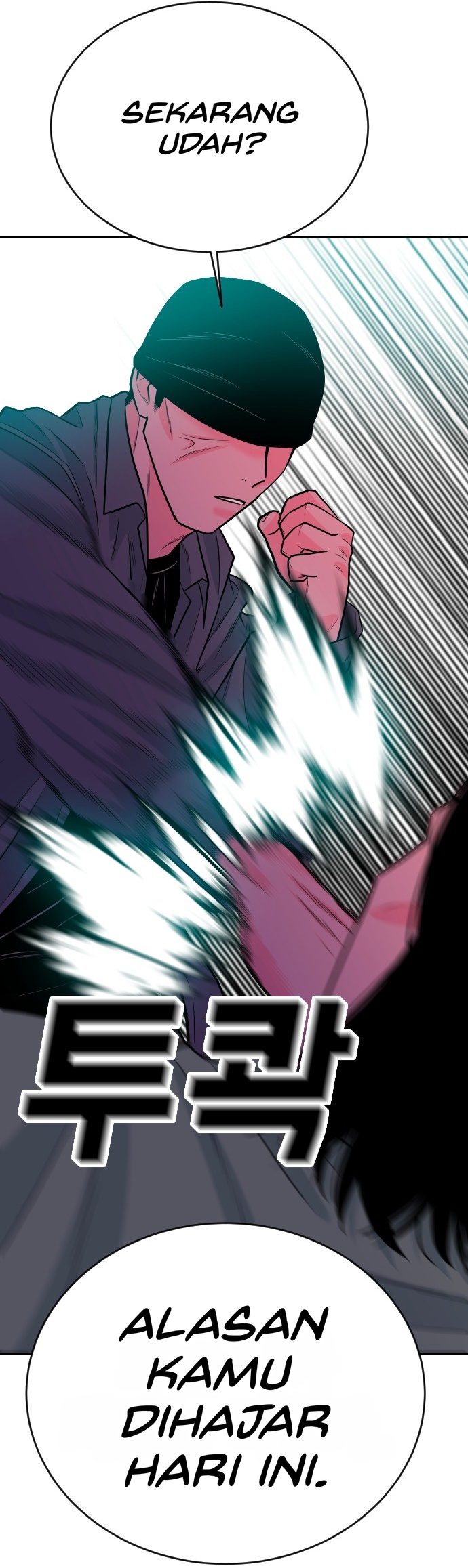 Student Jo-Eun chapter 68-AI halaman 19