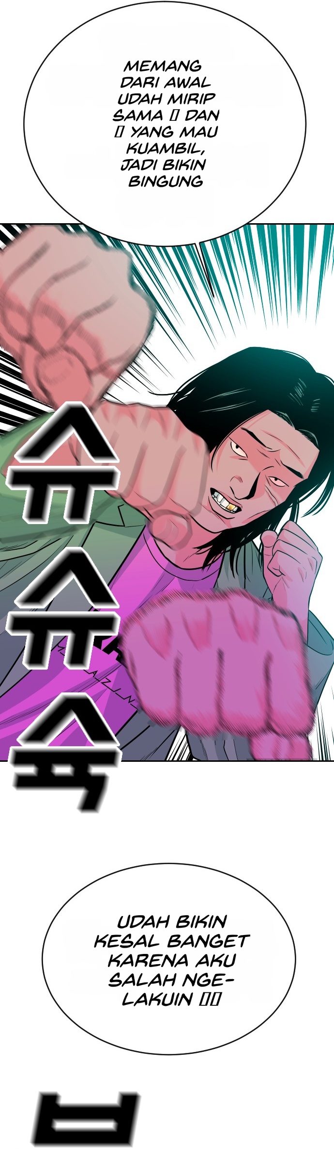 Student Jo-Eun chapter 68-AI halaman 22