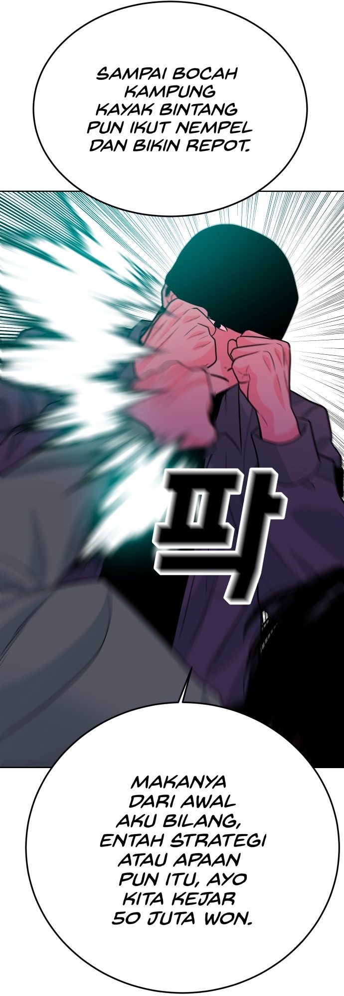 Student Jo-Eun chapter 68-AI halaman 24