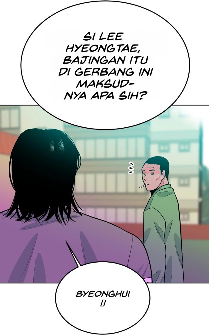 Student Jo-Eun chapter 68-AI halaman 25