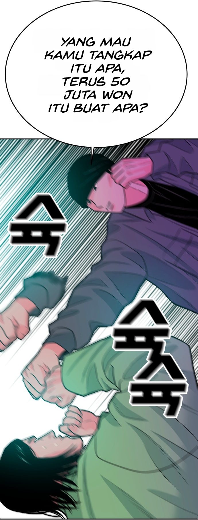 Student Jo-Eun chapter 68-AI halaman 35