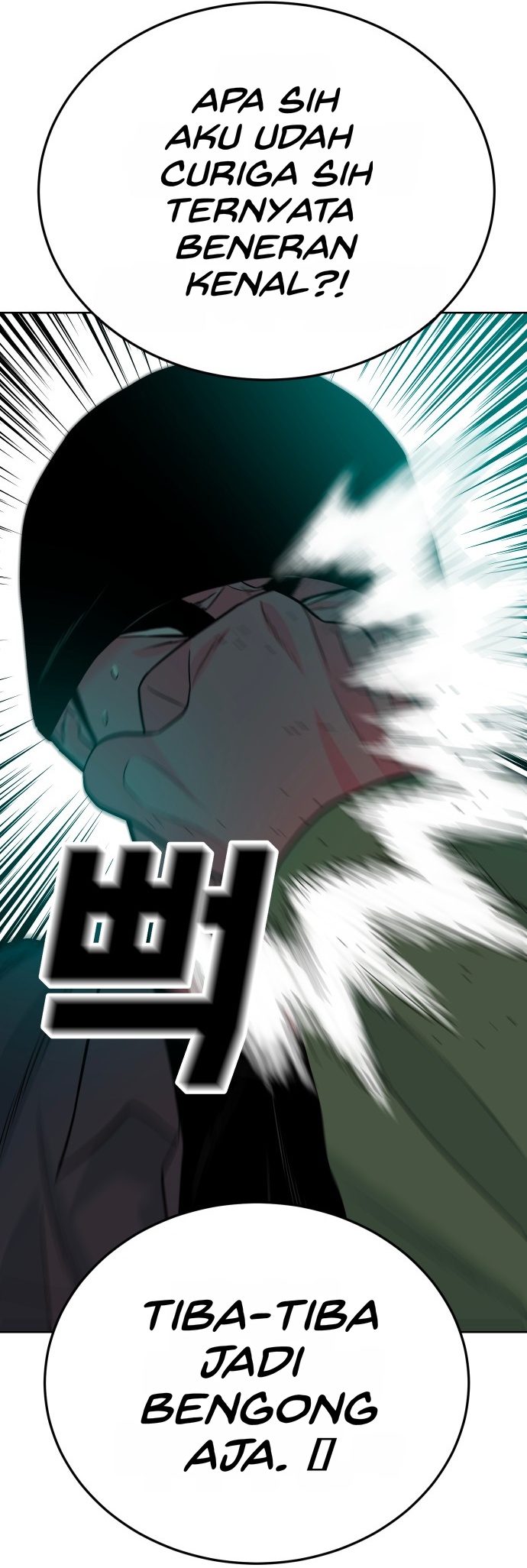 Student Jo-Eun chapter 68-AI halaman 40