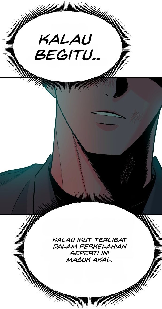 Student Jo-Eun chapter 68-AI halaman 50