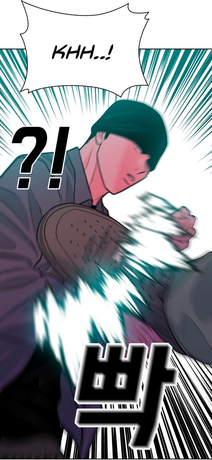Student Jo-Eun chapter 68-AI halaman 64