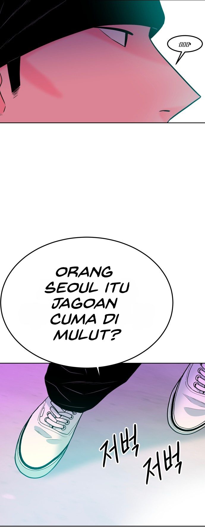 Student Jo-Eun chapter 68-AI halaman 74