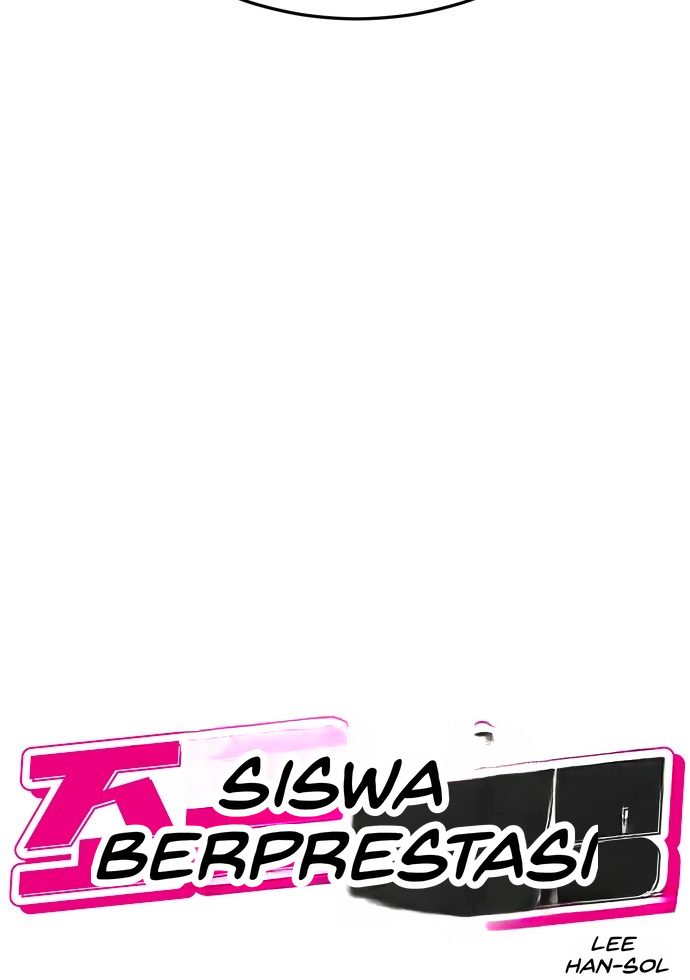 Student Jo-Eun chapter 69-AI halaman 5