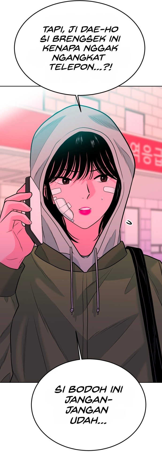 Student Jo-Eun chapter 69-AI halaman 7