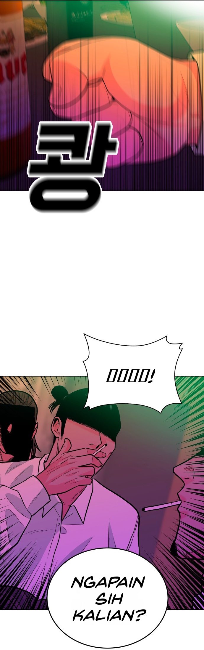 Student Jo-Eun chapter 70-AI halaman 10