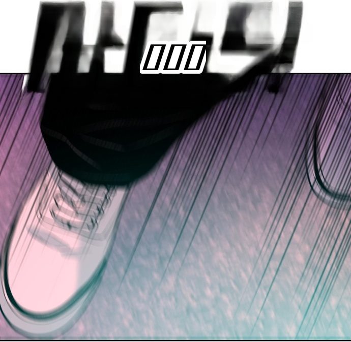 Student Jo-Eun chapter 71-AI halaman 9