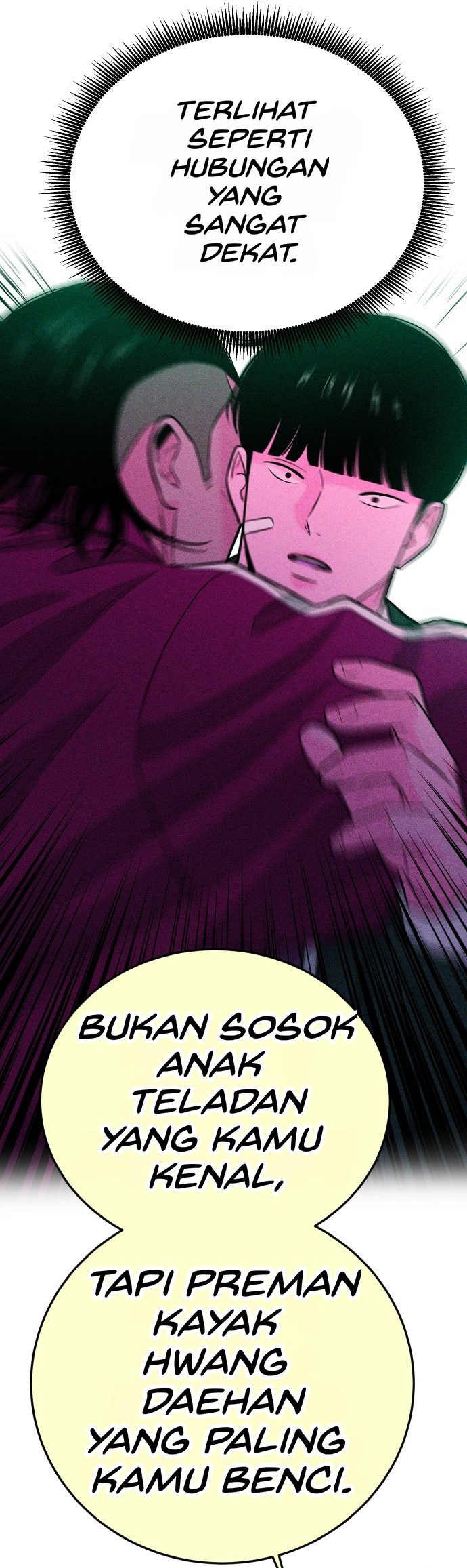 Student Jo-Eun chapter 71-AI halaman 17