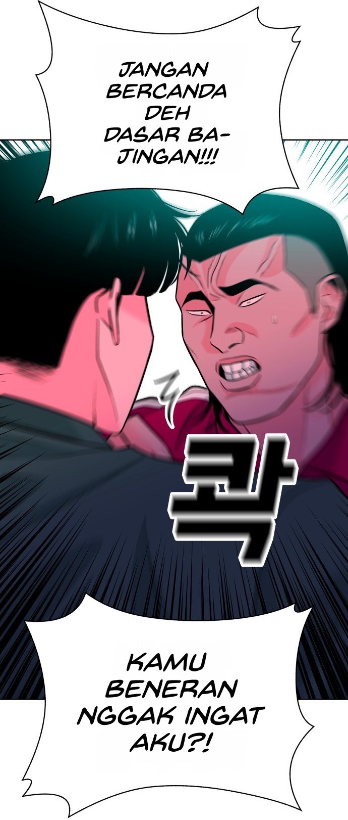 Student Jo-Eun chapter 71-AI halaman 35