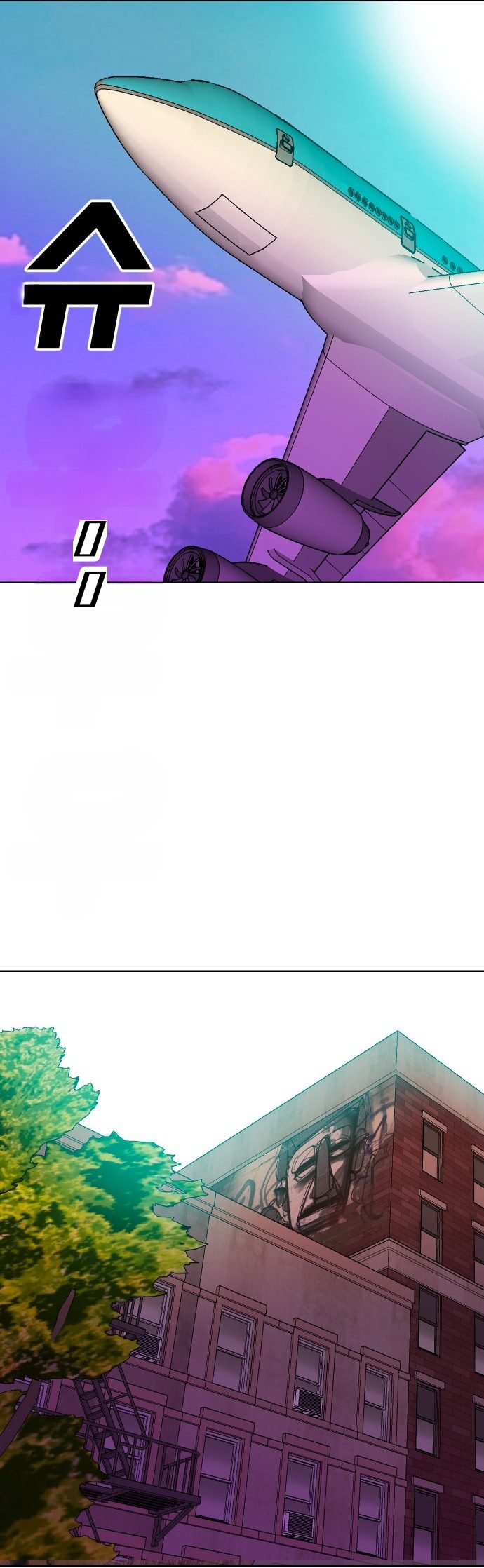 Student Jo-Eun chapter 71-AI halaman 42