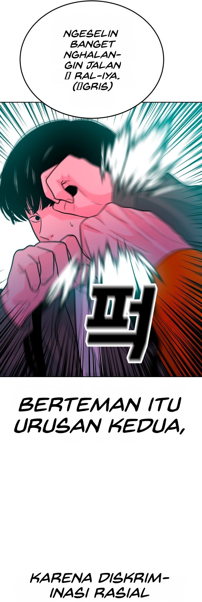 Student Jo-Eun chapter 71-AI halaman 52