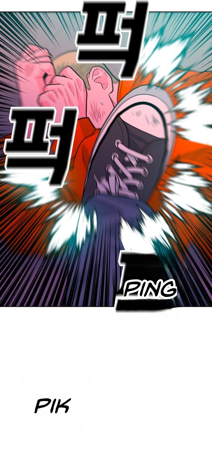 Student Jo-Eun chapter 71-AI halaman 59