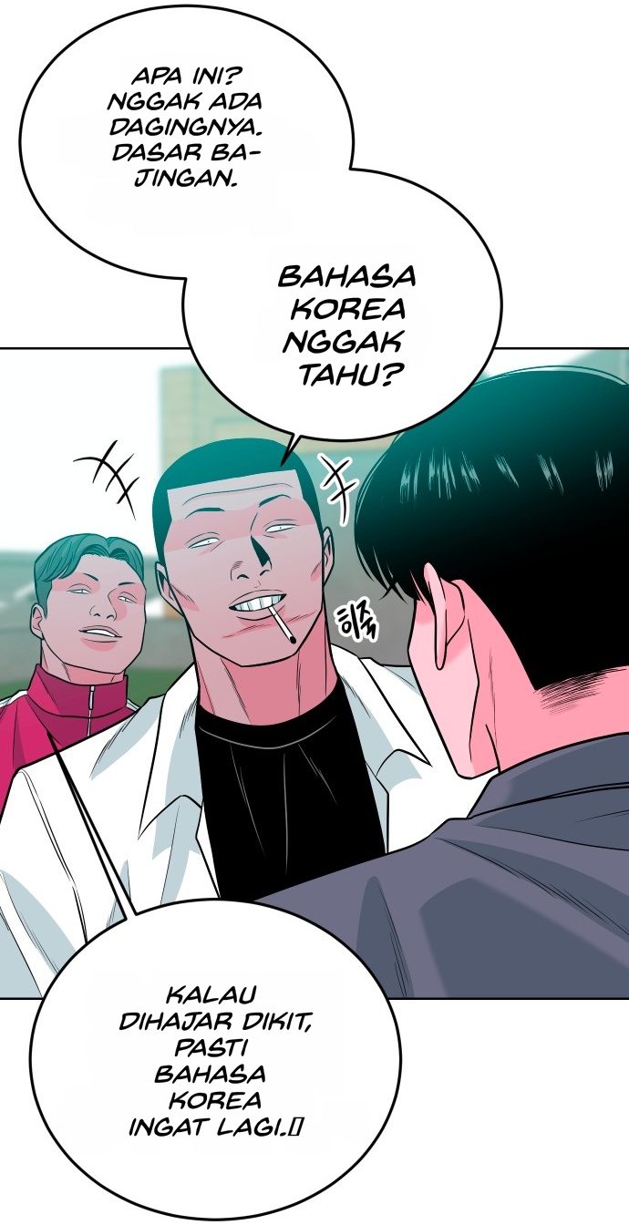 Student Jo-Eun chapter 71-AI halaman 71