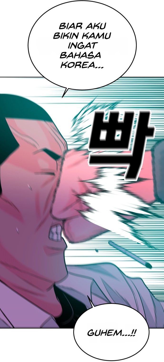 Student Jo-Eun chapter 71-AI halaman 72