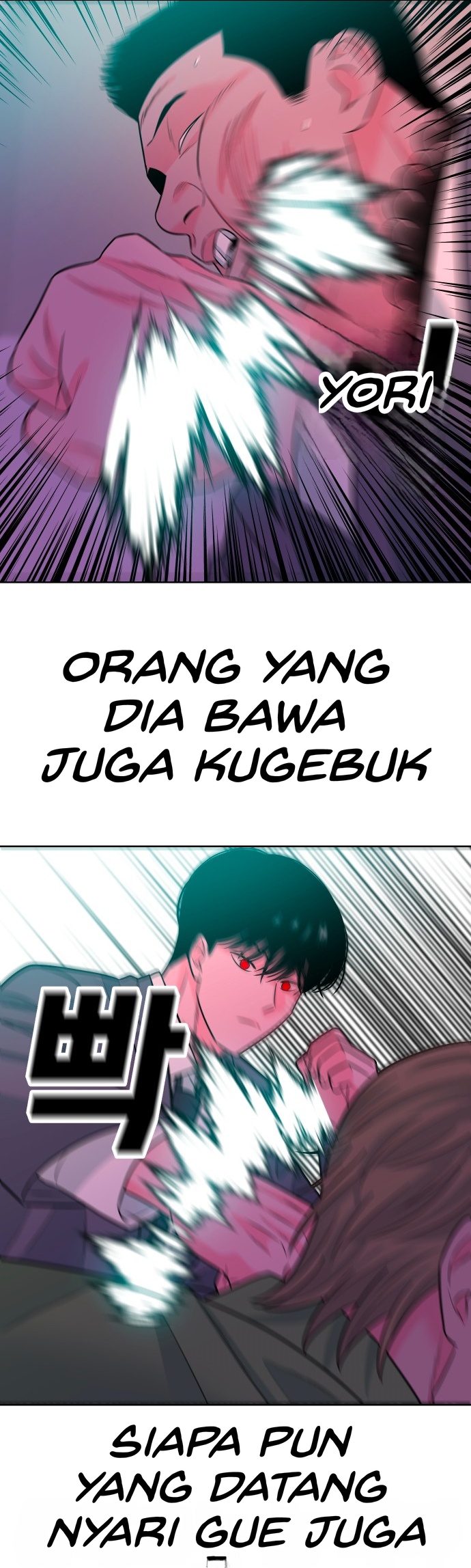 Student Jo-Eun chapter 71-AI halaman 78