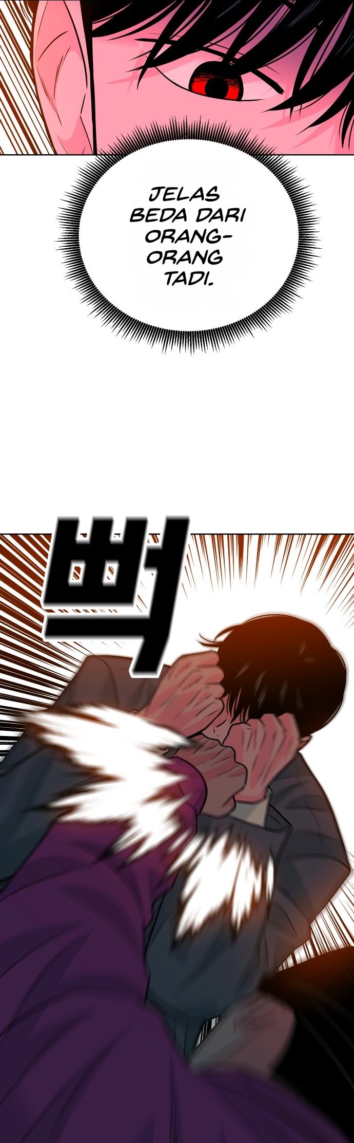 Student Jo-Eun chapter 72-AI halaman 12