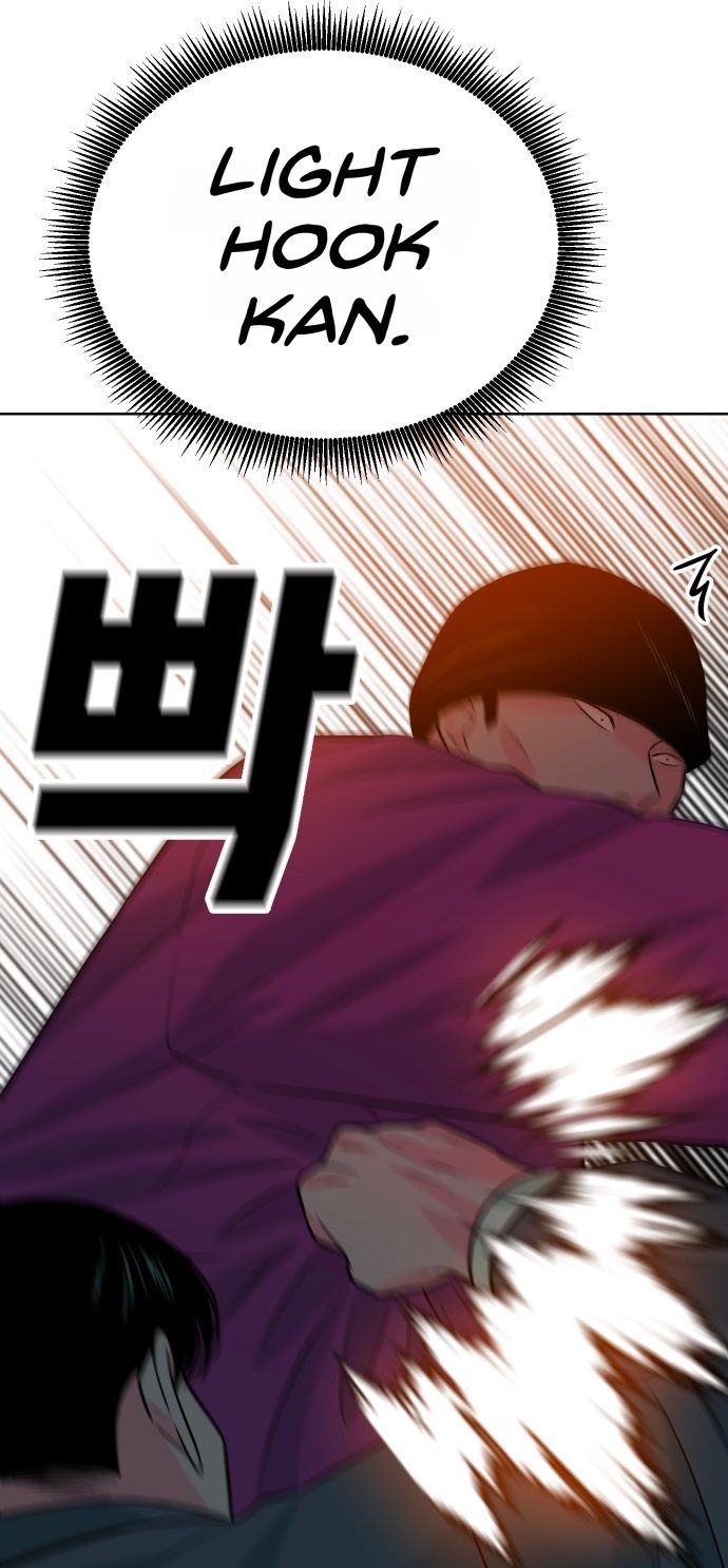 Student Jo-Eun chapter 72-AI halaman 14