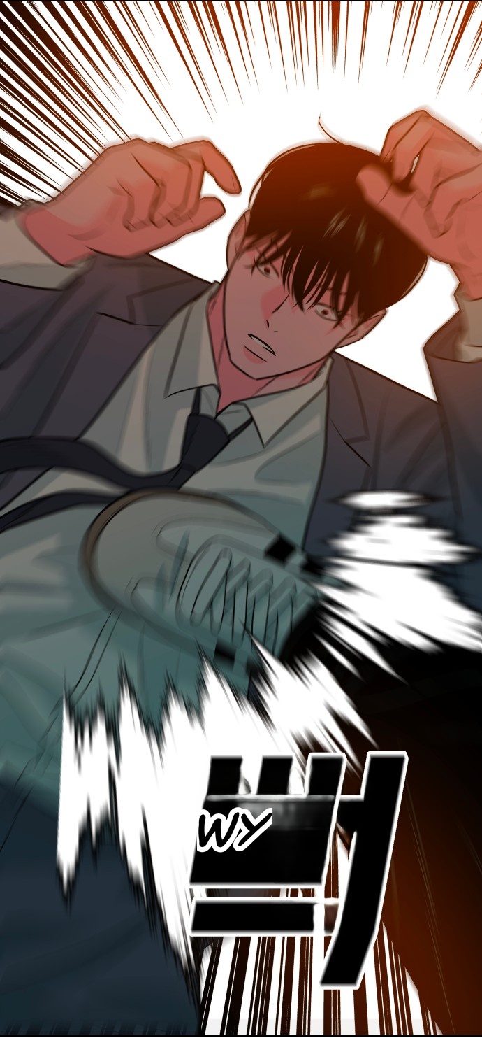Student Jo-Eun chapter 72-AI halaman 18