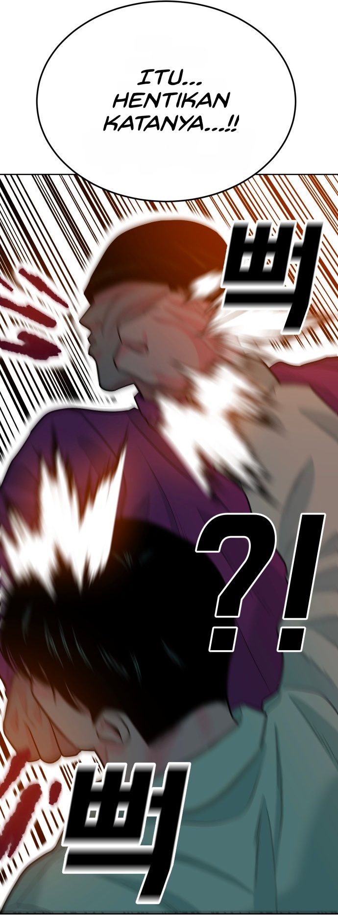 Student Jo-Eun chapter 72-AI halaman 28