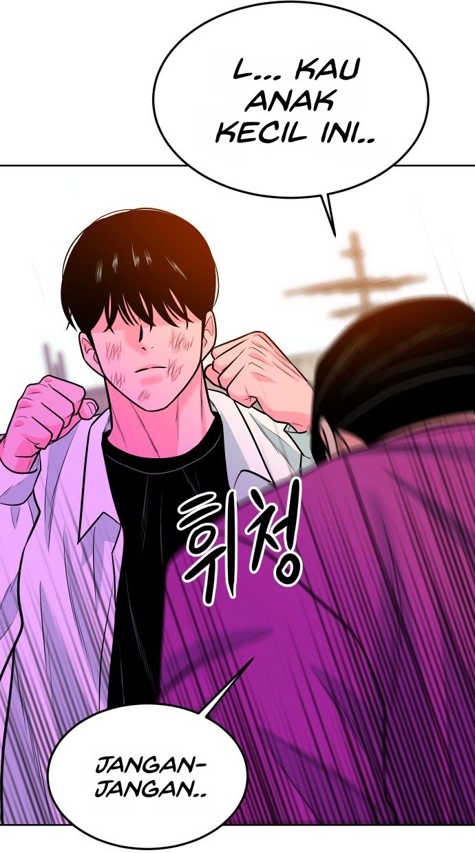 Student Jo-Eun chapter 72-AI halaman 46