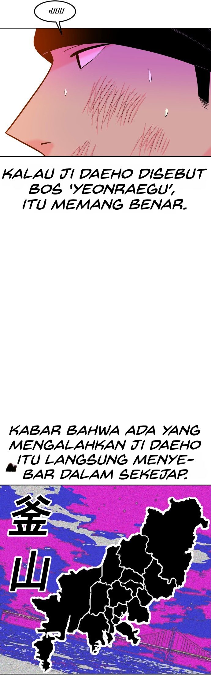 Student Jo-Eun chapter 72-AI halaman 56